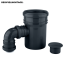 Entwässerungssystem DN110 graphit Wassersammler DN110